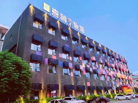 焦作丹尼斯百货(焦作店)购物攻略,丹尼斯百货(焦作店)物中心/地址