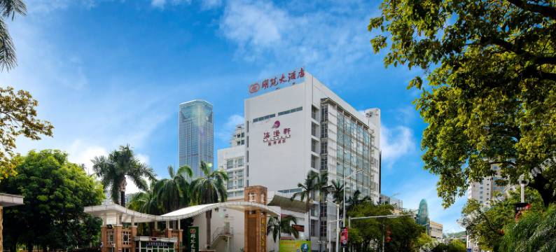 东莞明苑大酒店图片