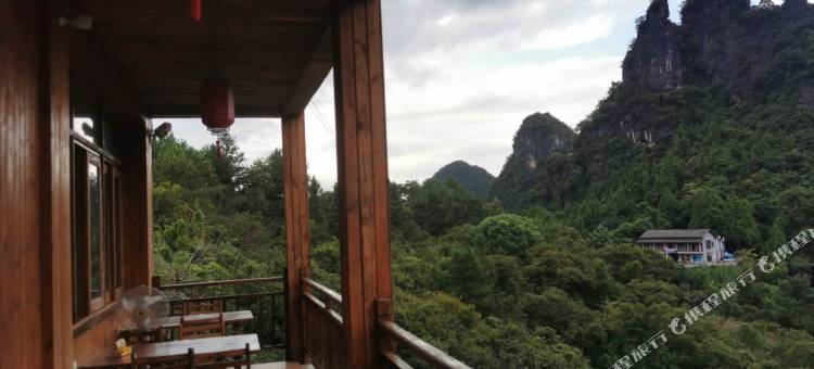 阳朔相公山望景楼民宿图片