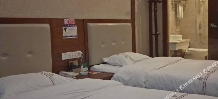 石城状元红大酒店图片