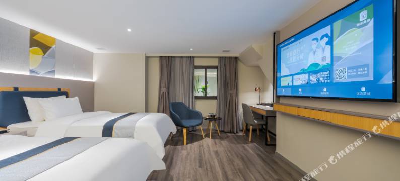 如家商旅酒店(上海外滩新天地淮海路店)图片