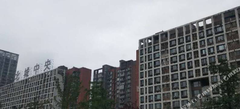 重庆鑫怡快捷民宿图片