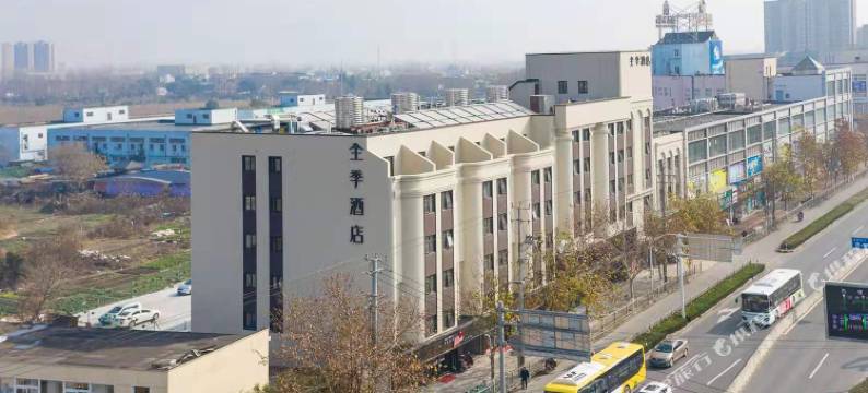全季酒店(上海大学沪宜公路店)图片