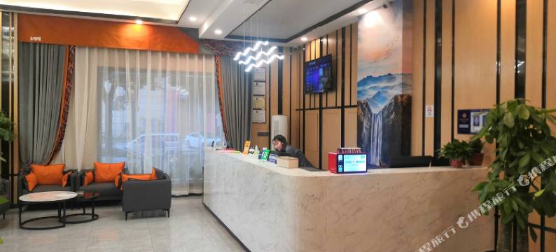 都市花园酒店(绍兴柯桥前梅地铁站店)图片