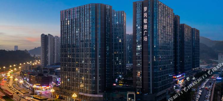 一号公寓(广州萝岗敏捷广场水西地铁站店)图片