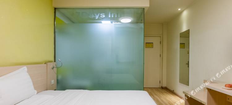 7天连锁酒店(邢台育才南路店)图片