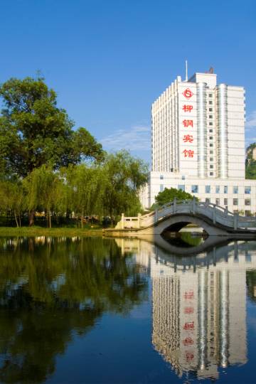 柳州g209/北雀路(路口)附近酒店,柳州酒店预订查询,柳州宾馆住宿【携