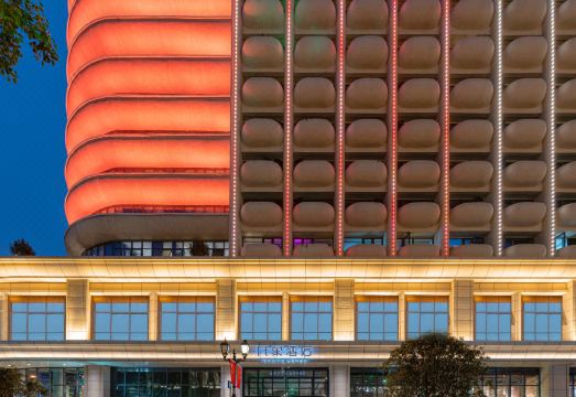 Ethos Hotel Wuhan RiversideHotel Overview