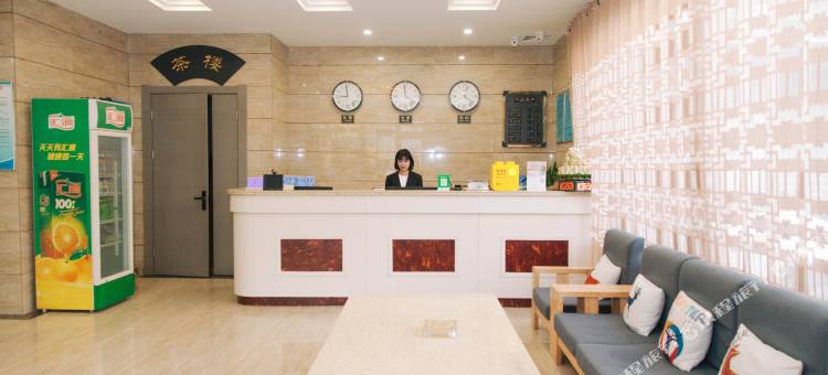 邯郸九福快捷宾馆图片