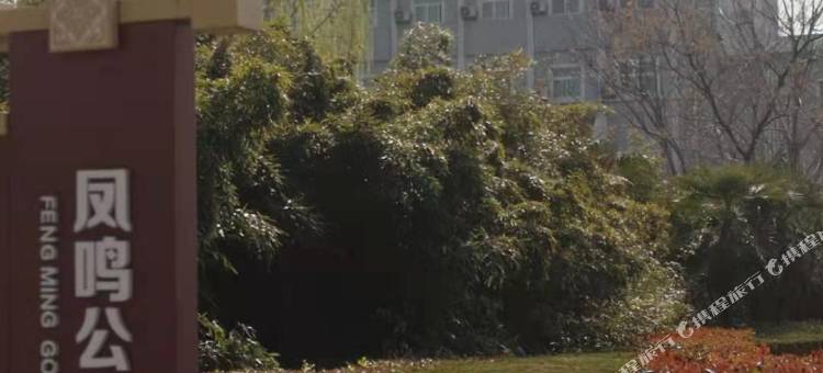 尚客优酒店(丰县凤鸣金街店)图片