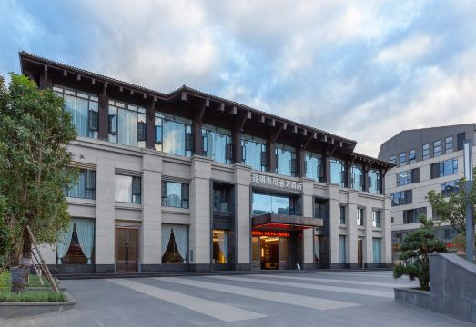 Daguan Jinwan Hotel Hotel Overview