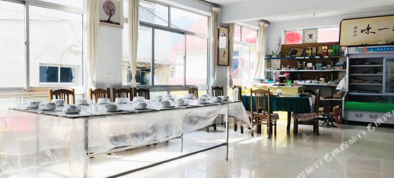 九仙山聚农家院图片