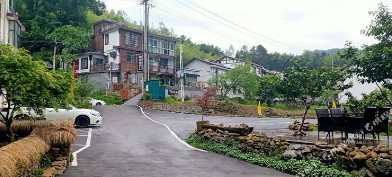 素心·归隐花园民宿(张家界国家森林公园店)图片