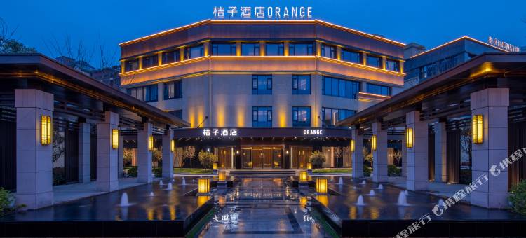 桔子酒店(鹤壁艺术中心高铁站店)图片