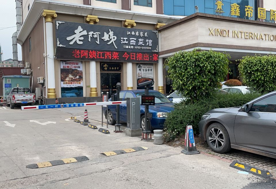 酒店外观