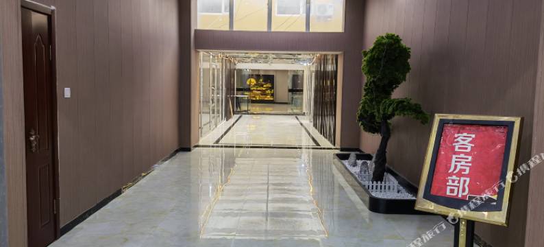 丰宁鑫溪阁酒店图片