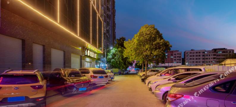 都市精品公寓(东莞虎门北栅店)图片