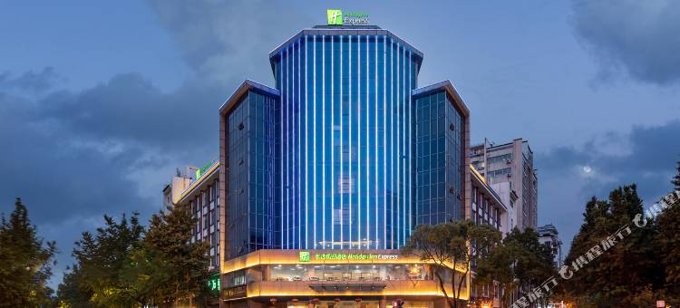 扬州瘦西湖智选假日酒店(文昌阁店)图片