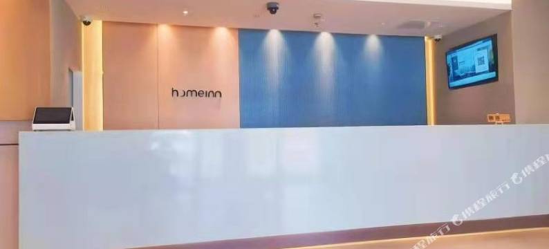 如家酒店·neo(上海金桥中心店)图片