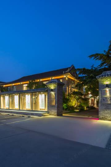 秦皇岛闲庭书法酒店(山海关古城店)图片