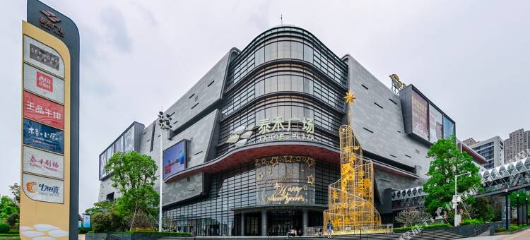 福州白芽公寓图片