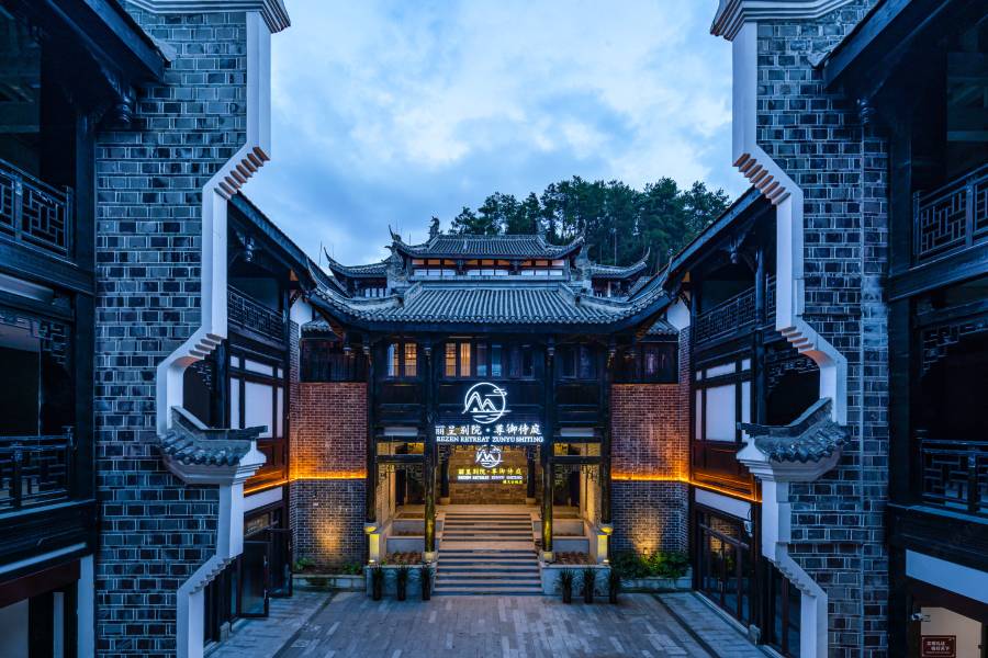 麗呈別院·尊御侍庭(遵義市匯川區古城店)