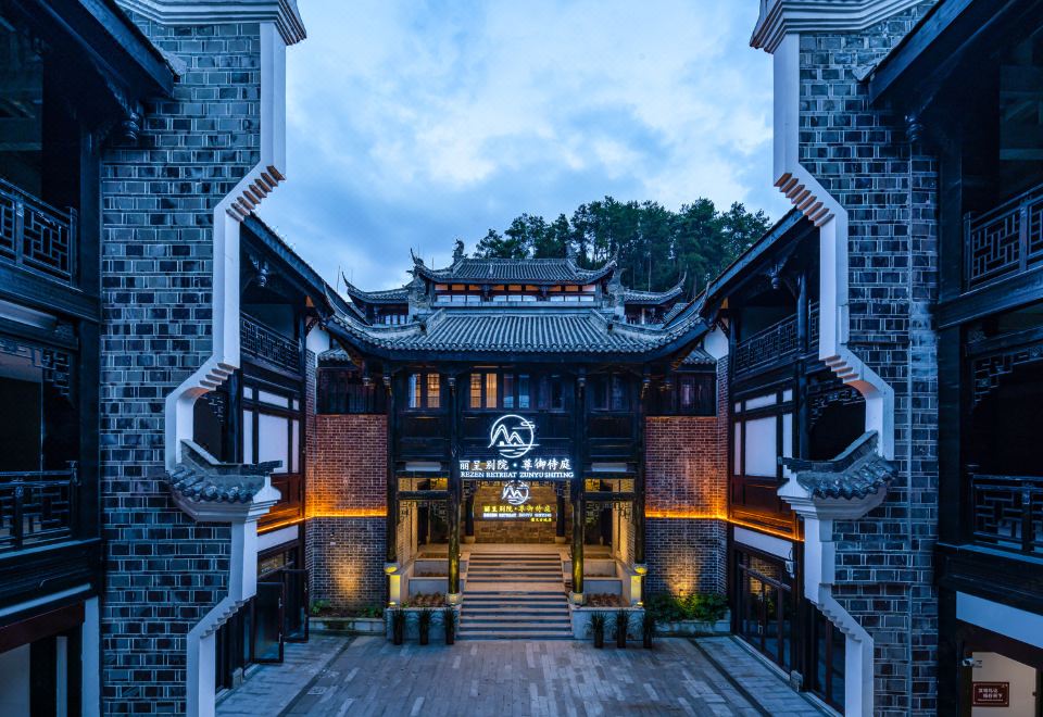 丽呈别院·尊御侍庭(遵义古城店)外景图
