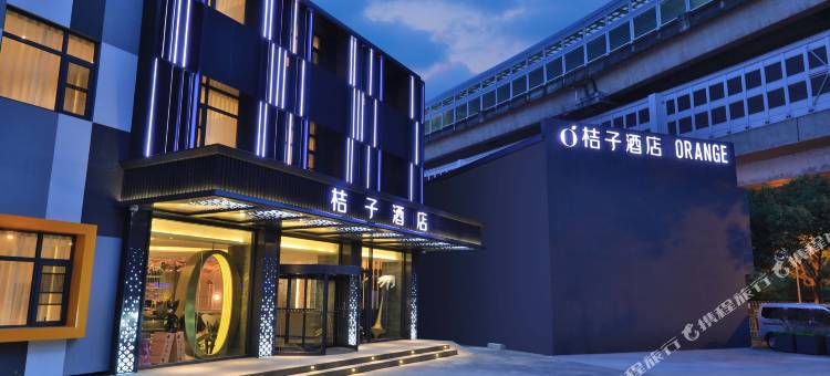 桔子酒店(上海交大江川路地铁站店)图片