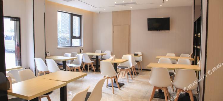 精途酒店(无锡梁溪路万达广场店)图片