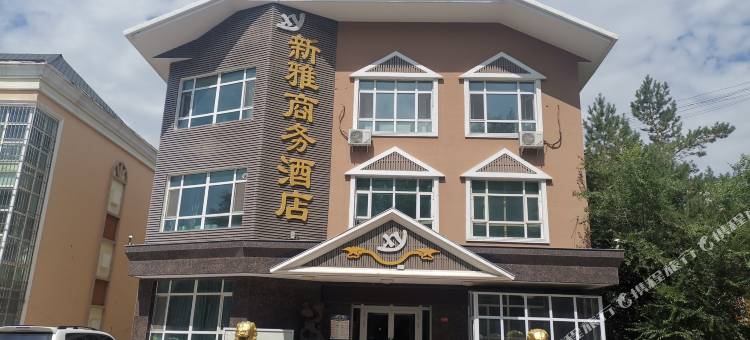 哈巴河新雅商务宾馆图片