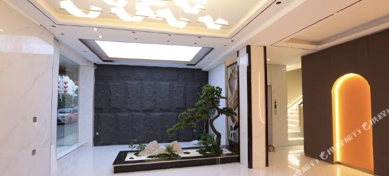 沐尘酒店(项城公园店)图片