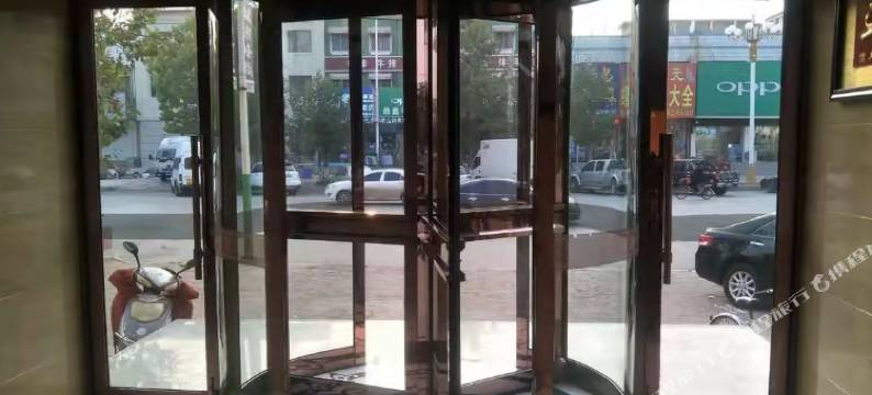 瓦房店新丽华宾馆图片