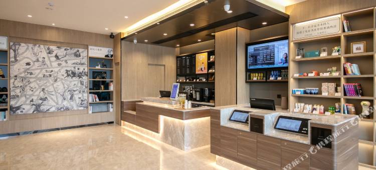 汉庭酒店(长沙五一广场阿弥岭地铁站店)图片