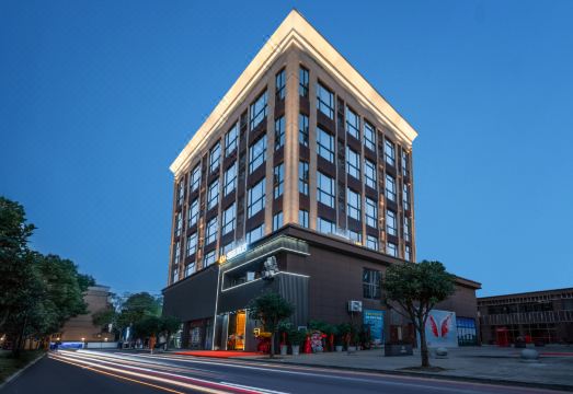 凯丽智能影院酒店（枝江七星广场国贸店）外景图