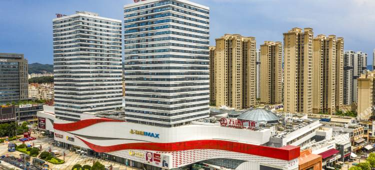 维也纳国际酒店(东莞虎门高铁站万达广场店)图片