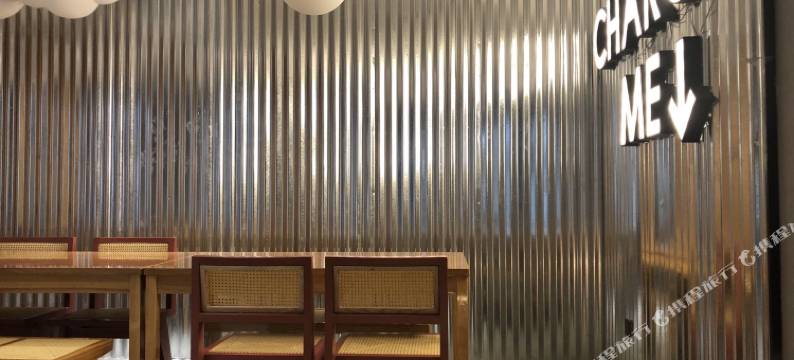 Sniff·思耐酒店(重庆观音桥步行街观音桥地铁站店)图片