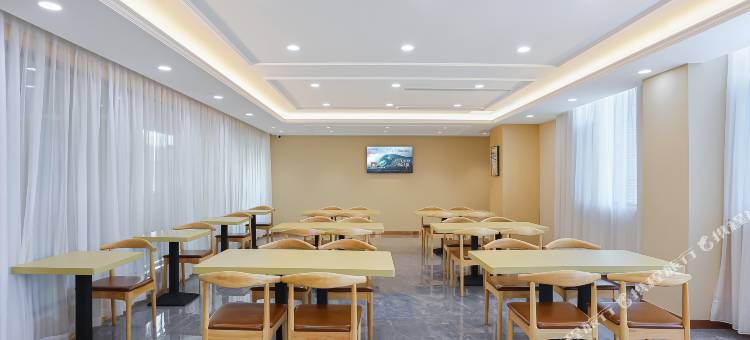 维也纳智好酒店(兖州亨利广场店)图片