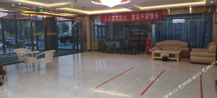 策勒华美国际大酒店图片