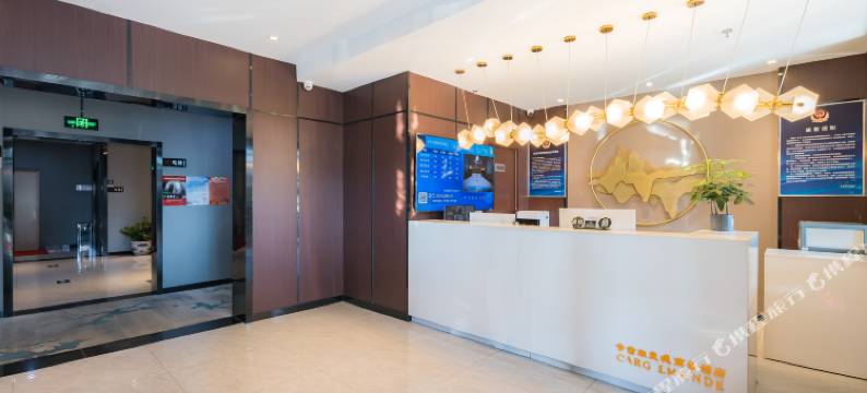 卡吉尔曼德商务酒店(北京房山城关地铁站店)图片