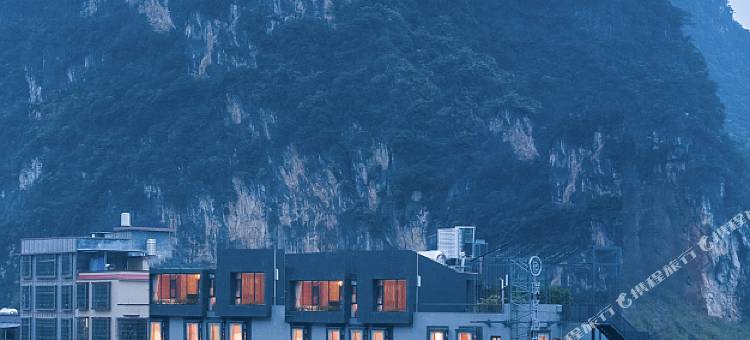 璞驿澳斯特WOW酒店(英西峰林走廊店)图片