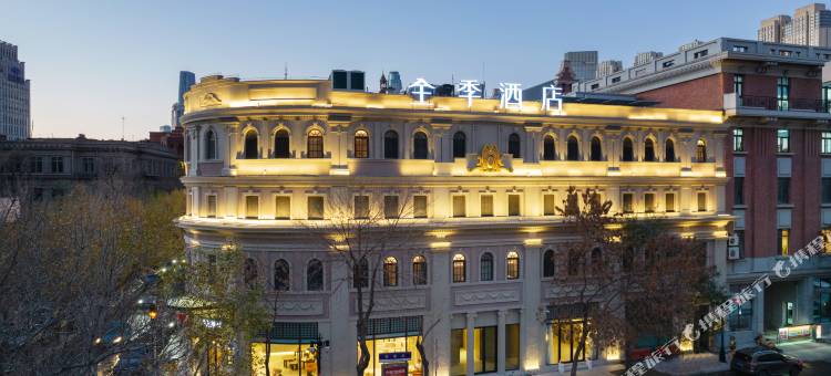 全季酒店(天津小白楼徐州道地铁站店)图片