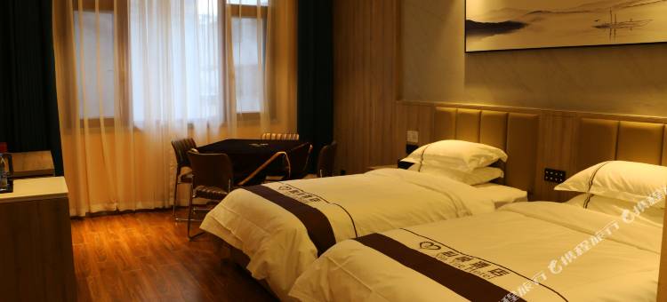 麻江心悦酒店图片