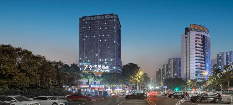 7天优品Premium酒店(重庆北站南广场店)图片