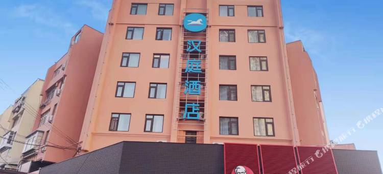 汉庭酒店(青岛五四广场南京路店)图片