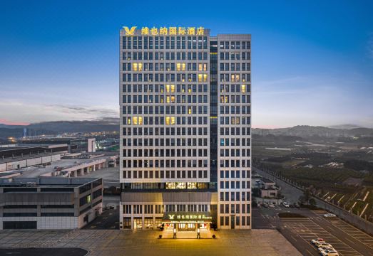 维也纳国际酒店（永康客运中心高铁南站店）外景图