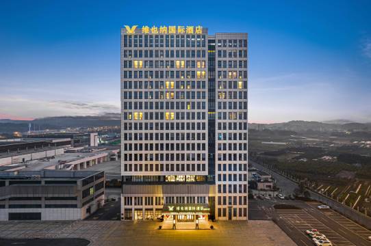 维也纳国际酒店(永康客运中心高铁南站店)