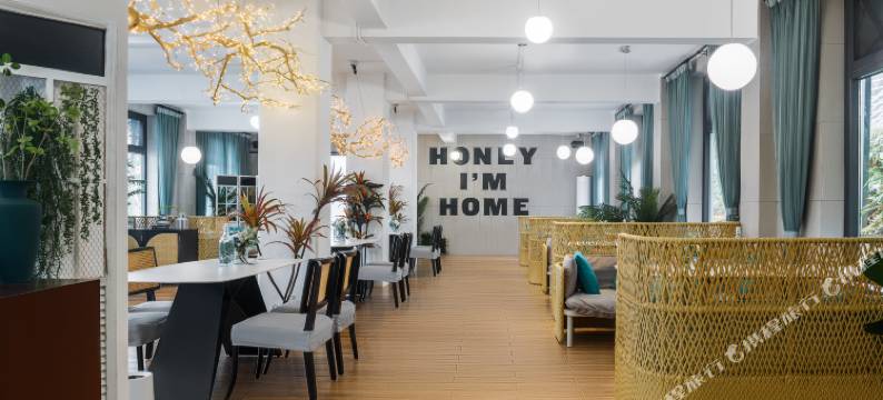 黑龙滩华凌山庄·隐湖栖图片