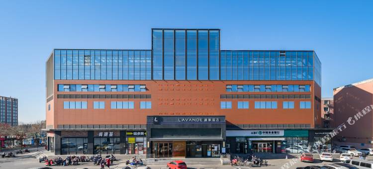 麗枫酒店(北京南苑和义地铁站店)图片