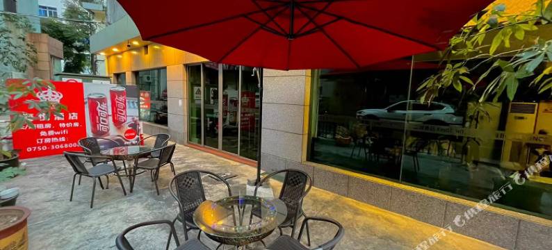 海悦酒店(地王广场五邑大学店)图片