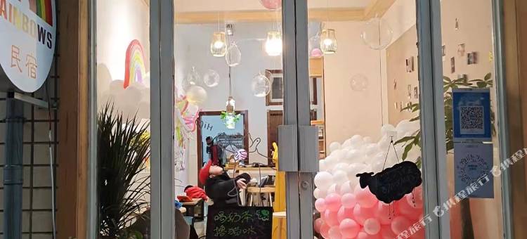 虹美民宿(回民街钟鼓楼店)图片